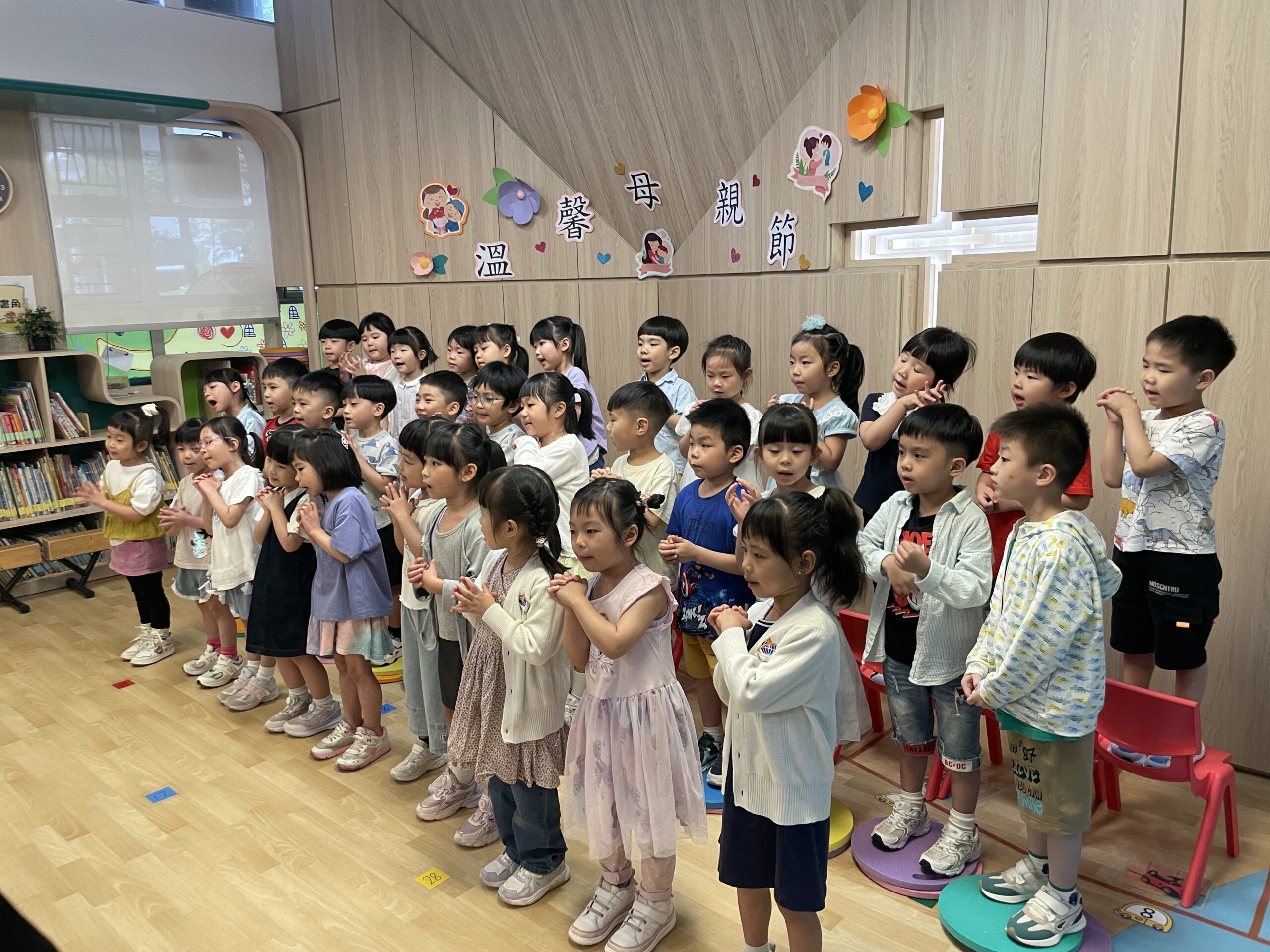 「溫馨母親節」慶祝活動