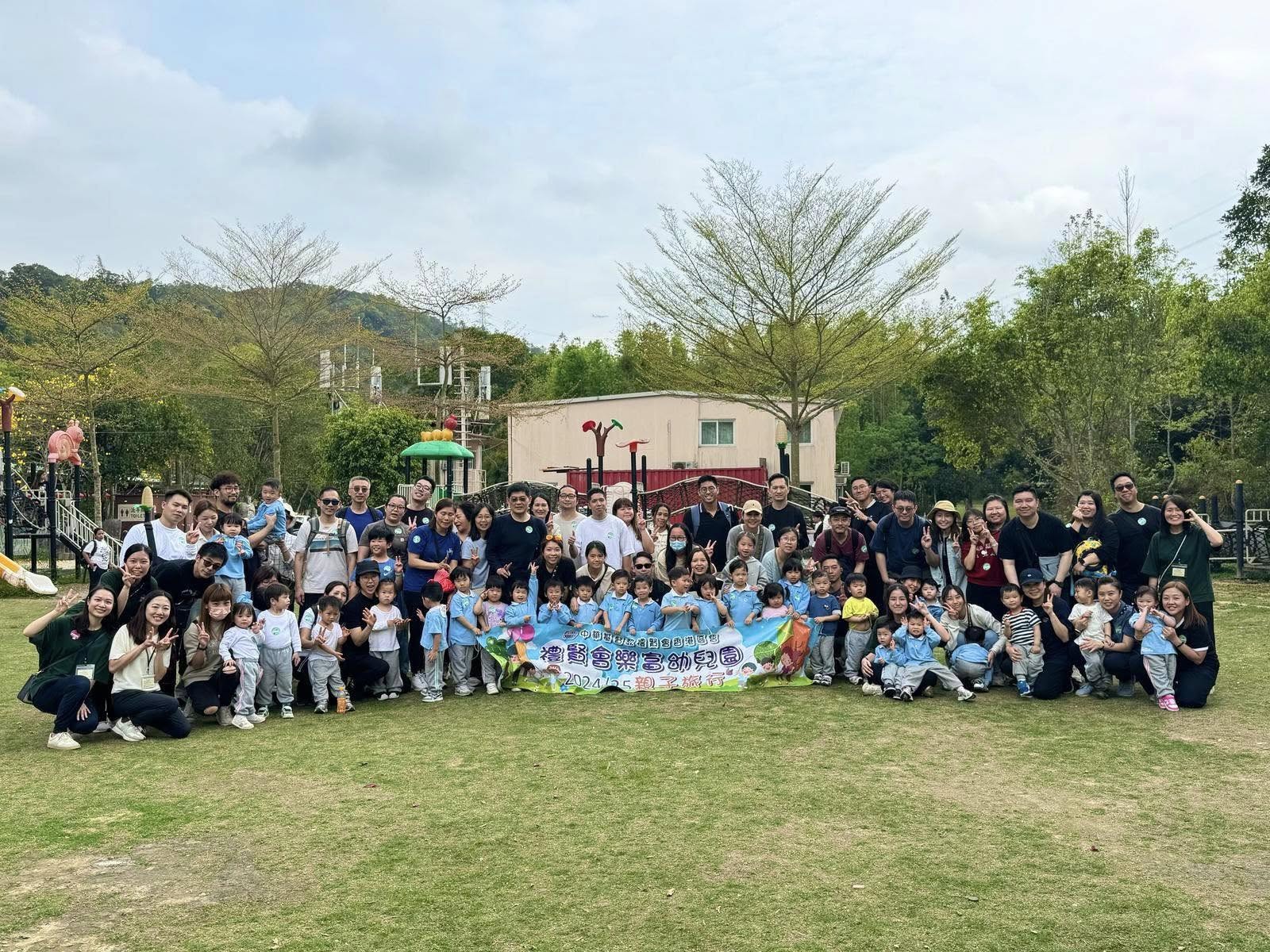 2024-2025 親子旅行